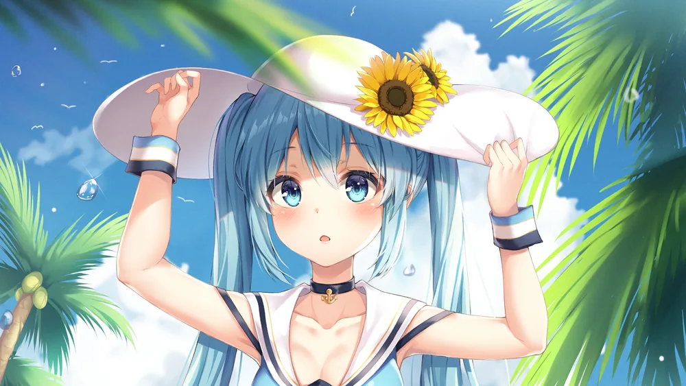 Verano