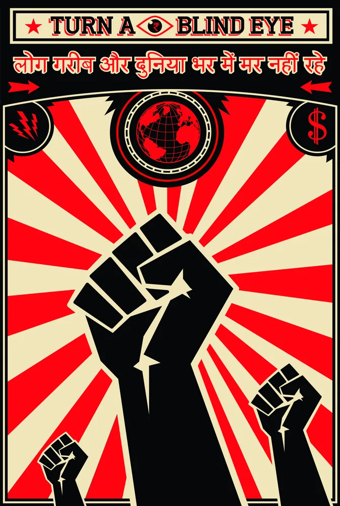Revolución