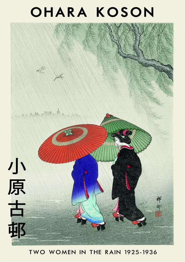Lluvia