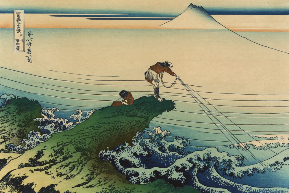 Pescadores