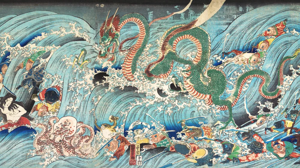 Tako