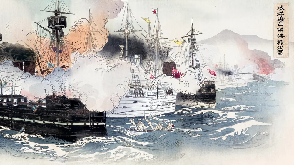 Armada
